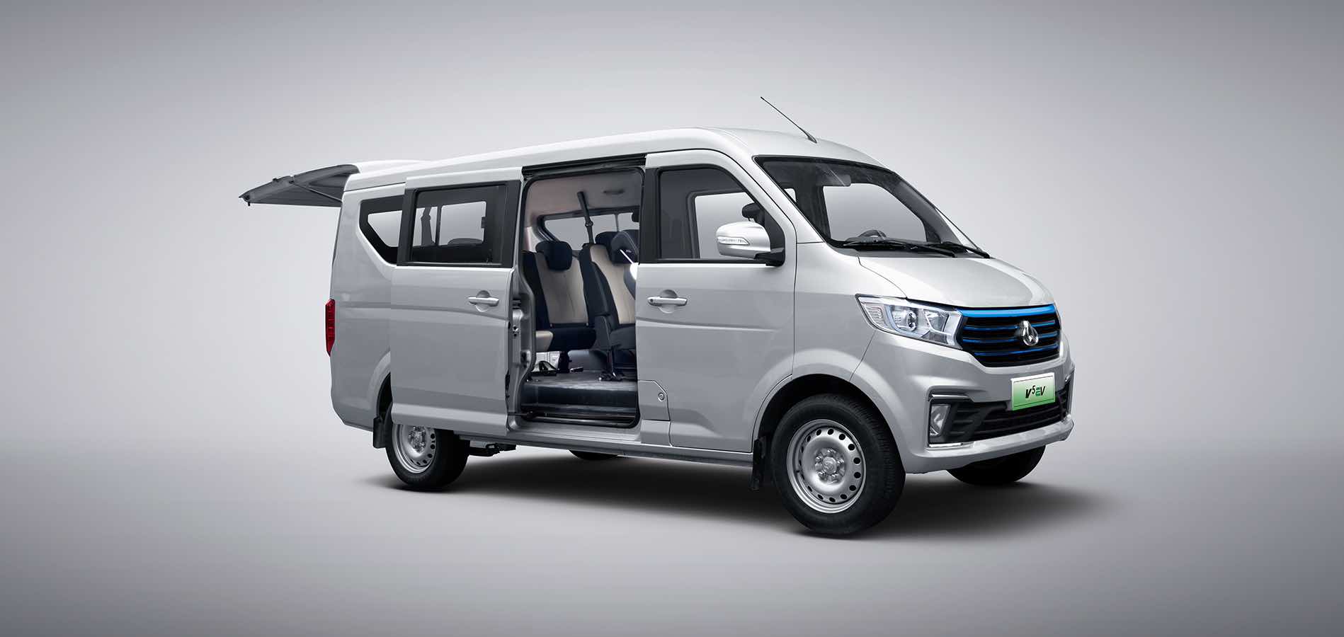 CG KYC Changan V5 Price In Nepal | Specifications and Features