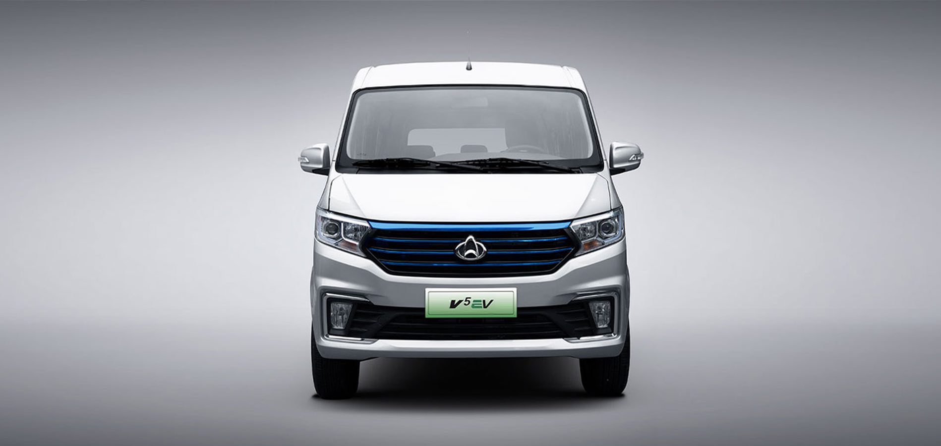 CG KYC Changan V5 Price In Nepal | Specifications and Features